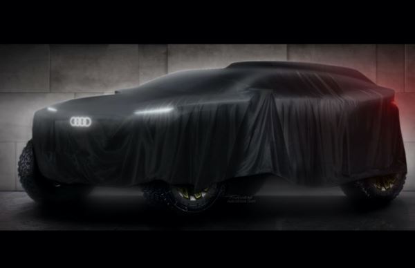 Audi готовит к Дакару-2022 три экипажа