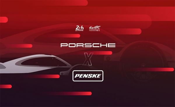 Porsche и Penske вместе построят гиперкар класса LMDh